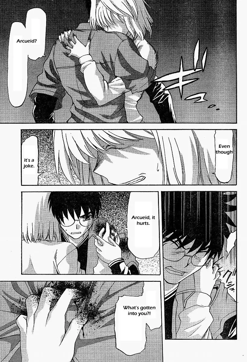 Shingetsutan Tsukihime Chapter 41 23